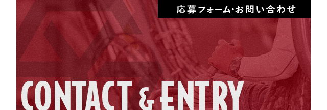 sp_bnr_contact