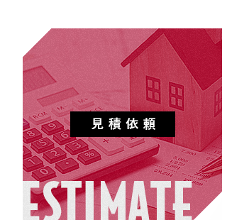 sp_hbnr_estimate